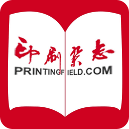 印刷杂志