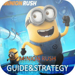 MR Guide & Strategy