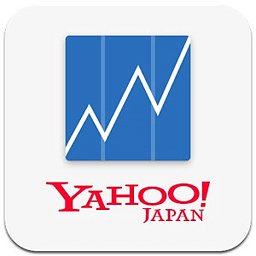 Yahoo!ファイナンス - 株価、为替、FXの无料アプリ！