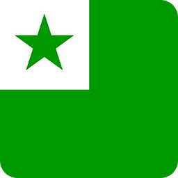 Esperanto en la telefono!