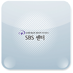 제주SBS센터