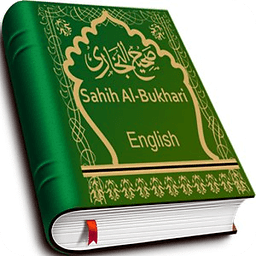 Sahih Al-Bukhari English Free