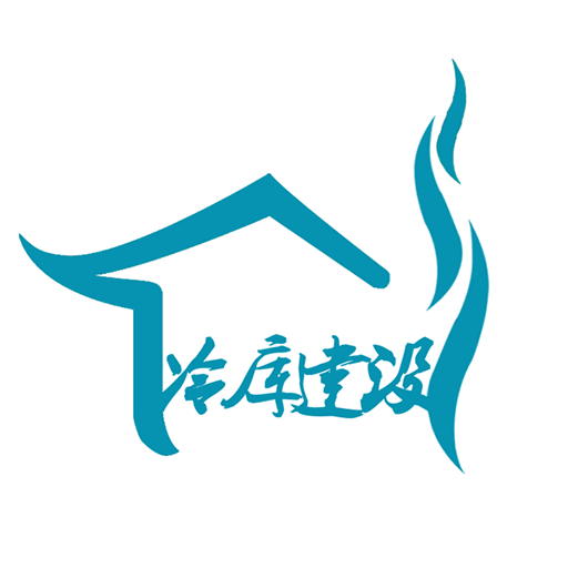 冷库建设