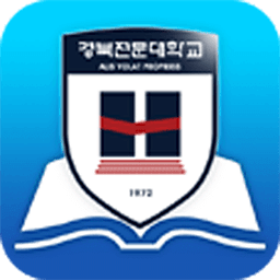 경북전문대학교 현암도서관