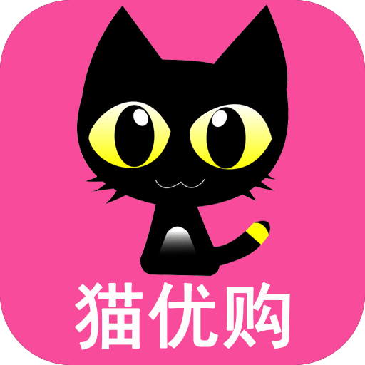 猫优购