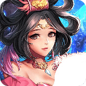 三国飞天