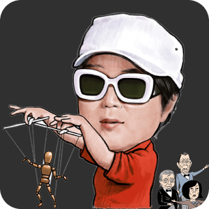 순실 키우기