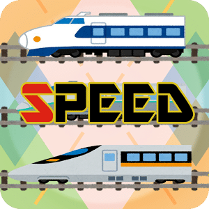 Shinkansen Speed (card game)