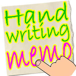 Handwritten notes Memo Free