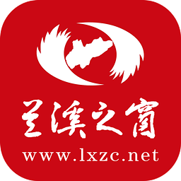 兰溪之窗
