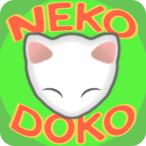 NekoDoko - Where is cat -