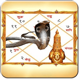 Trimbakeshwar_Pooja
