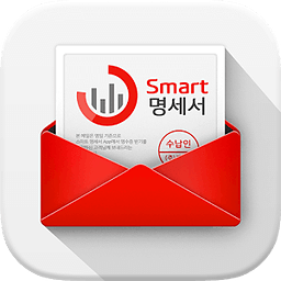 올레 스마트 명세서