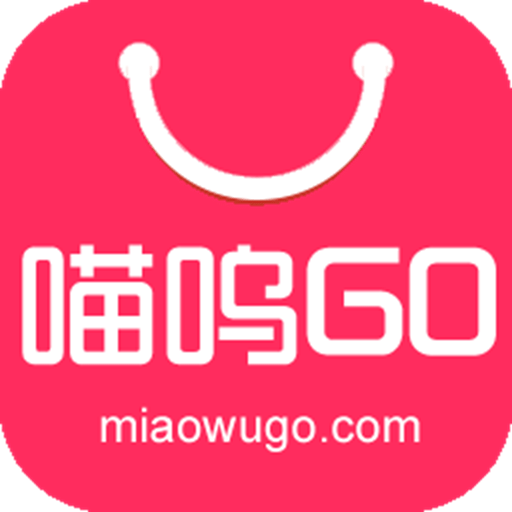 喵呜GO