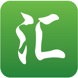 阿哥汇