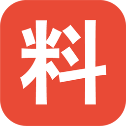 天天有料