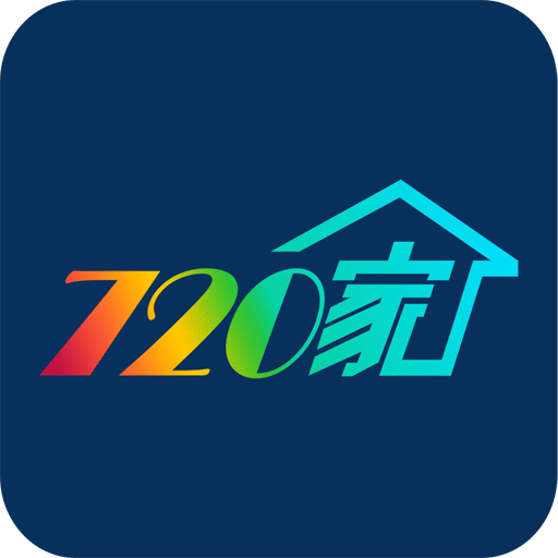 720家