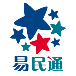 易民通收银台