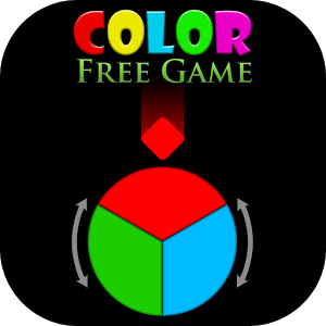 颜色免费游戏