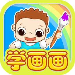 少年绘画