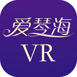 爱琴海VR