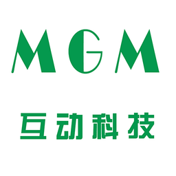 MGM互动科技