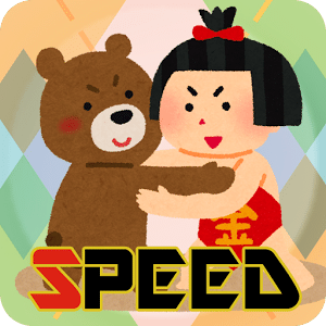 Fairy Tale Speed (card game)