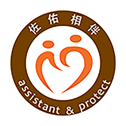 佐邻佑社