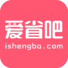 爱省吧
