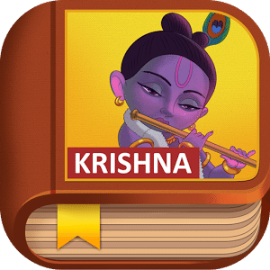 Krishna Story - English