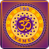 108 God Names