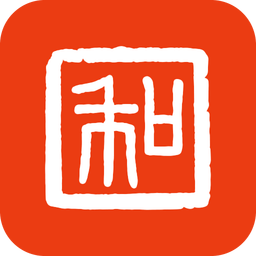 和和寓