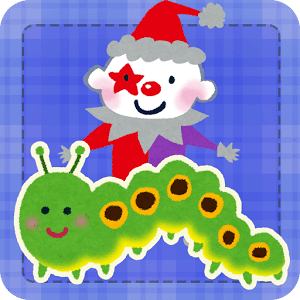 Old Maid Insect (card game)
