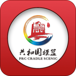 瑞金旅游