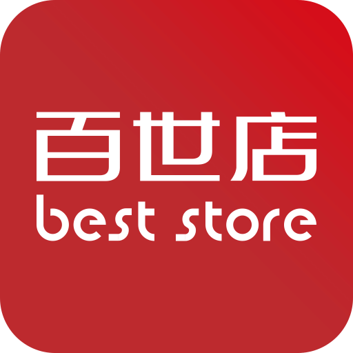 百世店