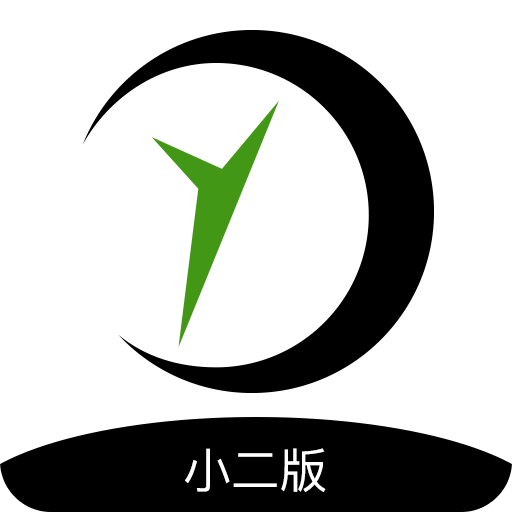 宜汇宝小二