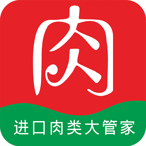 肉博汇