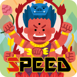 Buddha statue Speed (card game