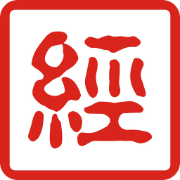 王牌经纪