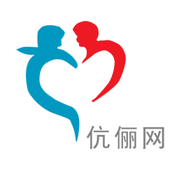 伉俪婚恋