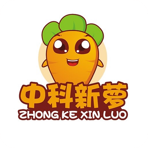 中科新萝车联网
