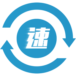速贷贷款