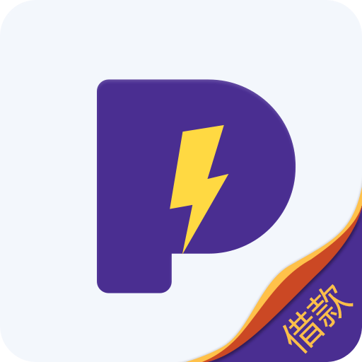 霹雳Pay