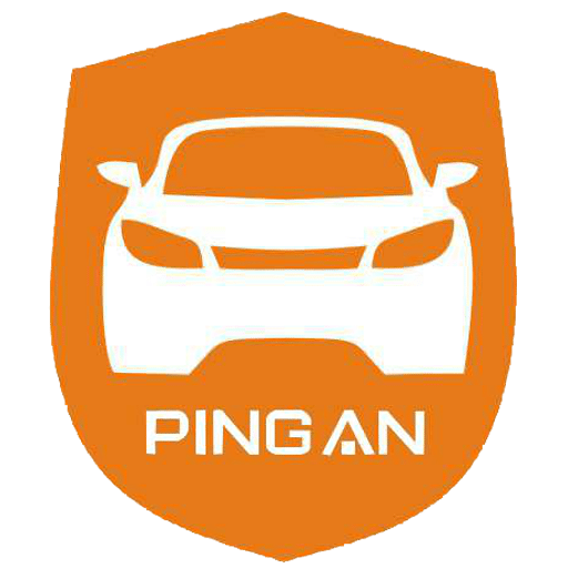 平安用车