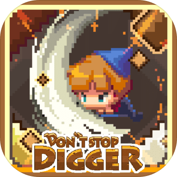 Don't Stop Digger!