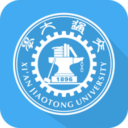 移动交通大学