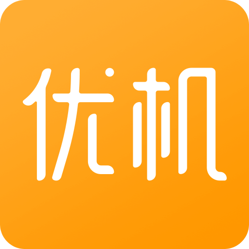 优机