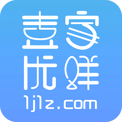 壹家优鲜