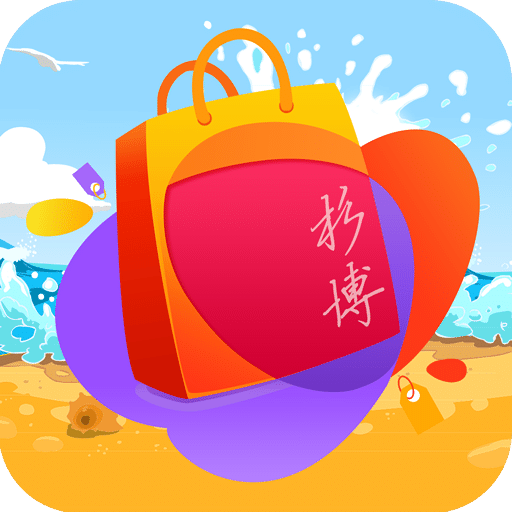 杉博商城