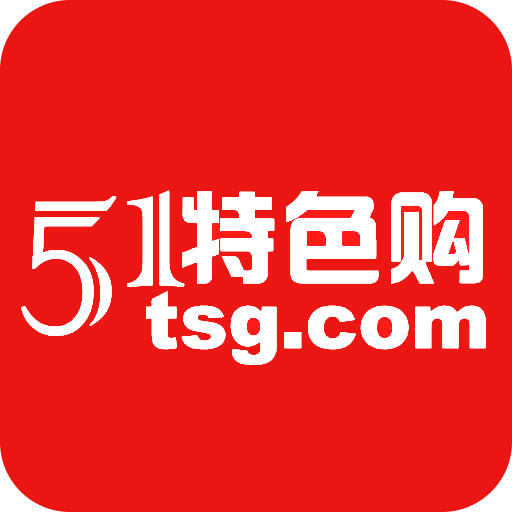 51特色购